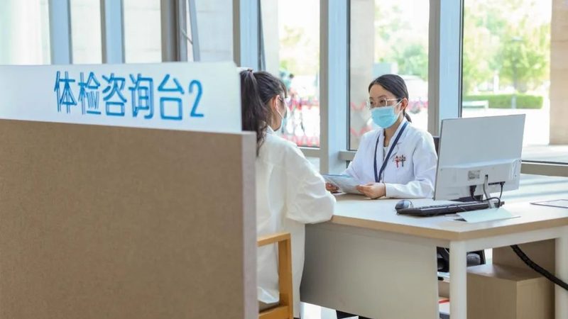 防癌体检，抽血查哪些指标最关键？**
