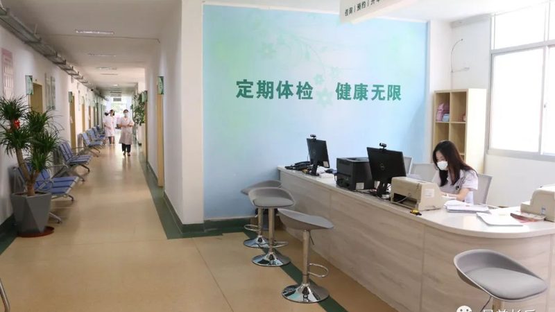 40岁女性体检，这些项目不容忽视