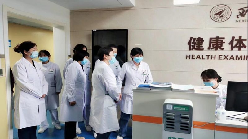 上海慢病管理公司口碑排行