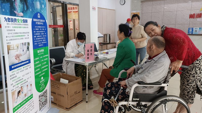 企业团检与个人体检：差异解析，助您明智选择