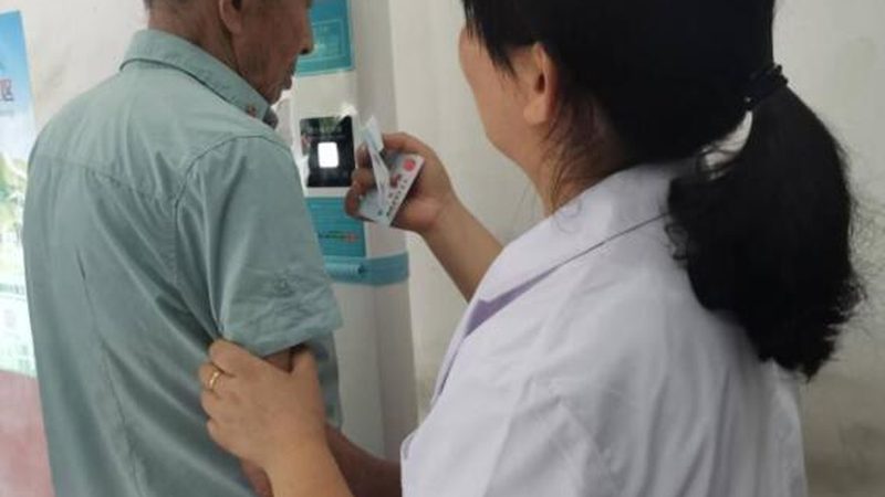 团检报告查询系统：守护健康数据的桥梁