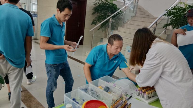 体检预约系统UI界面定制设计：提升用户体验的关键