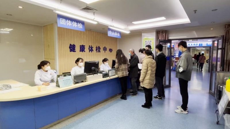 高血压慢病管理正在从“提醒吃药”走向“持续干预