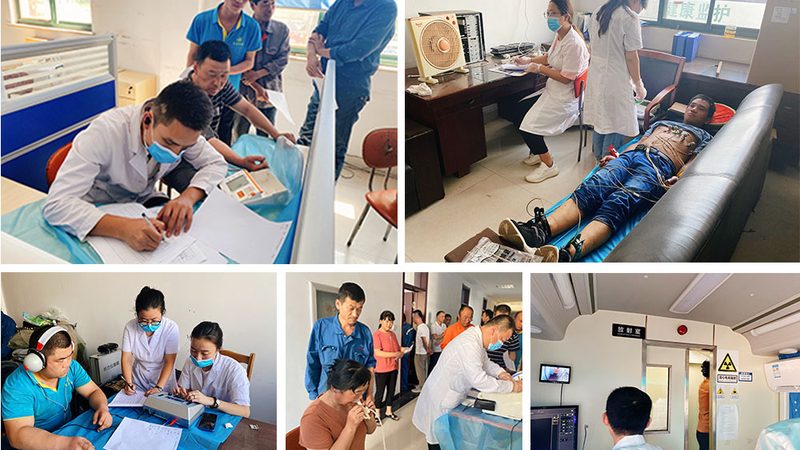入职体检通常包括以下项目：