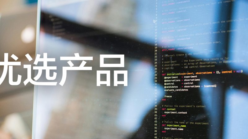婚检前空腹？揭秘婚检前的准备工作