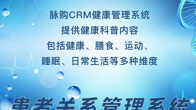 小标题：体检报告，解读的误区